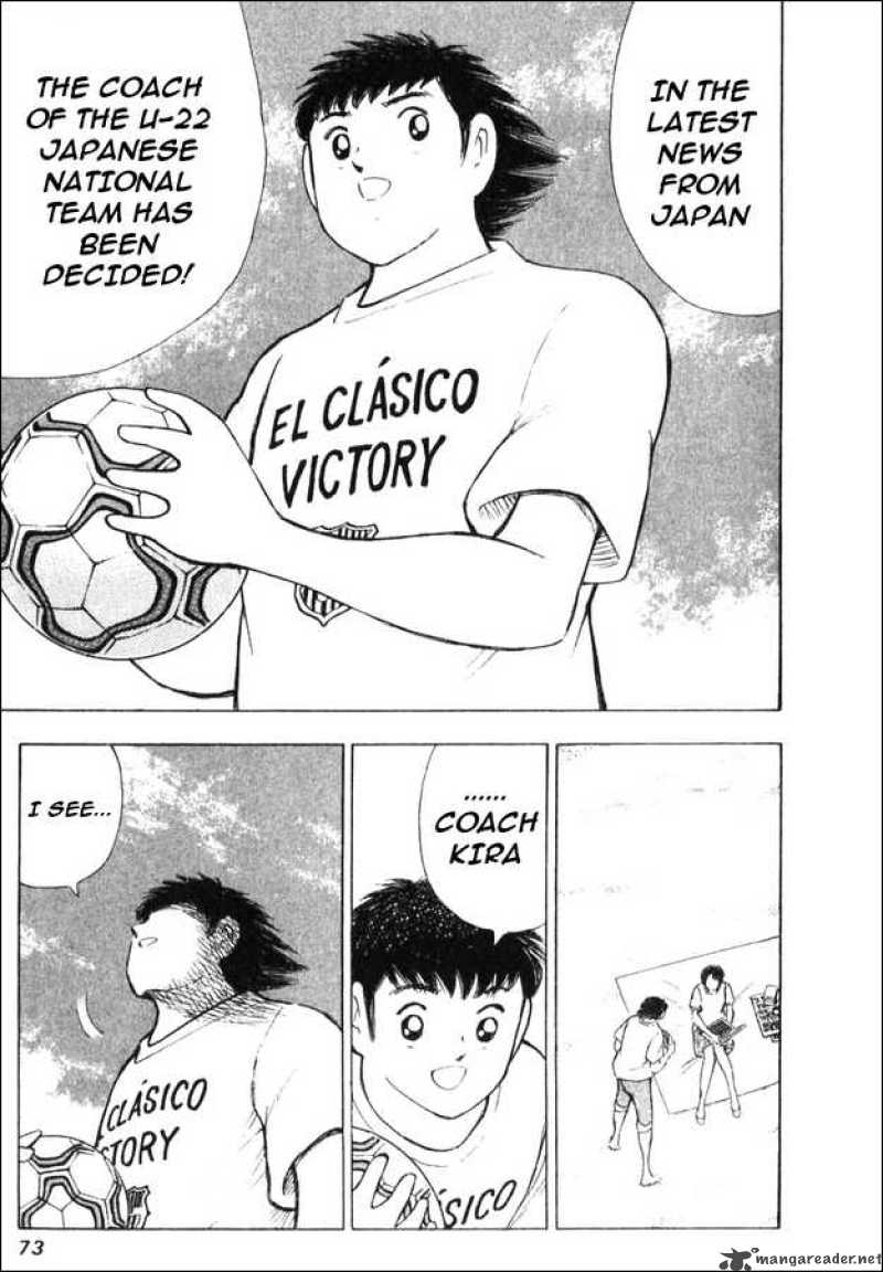 Captain Tsubasa Golden 23 1 14