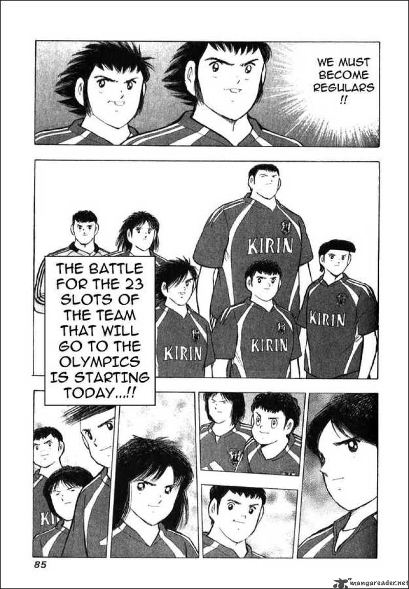 Captain Tsubasa Golden 23 1 23