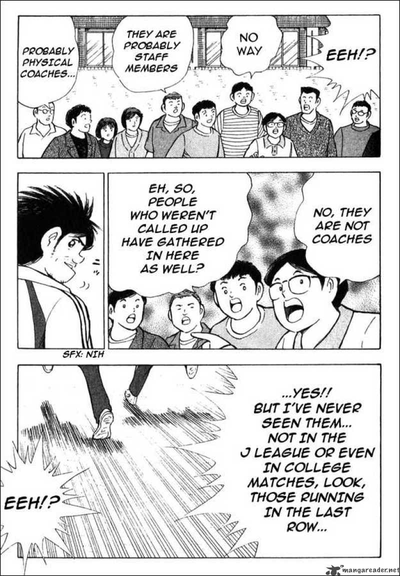Captain Tsubasa Golden 23 1 25