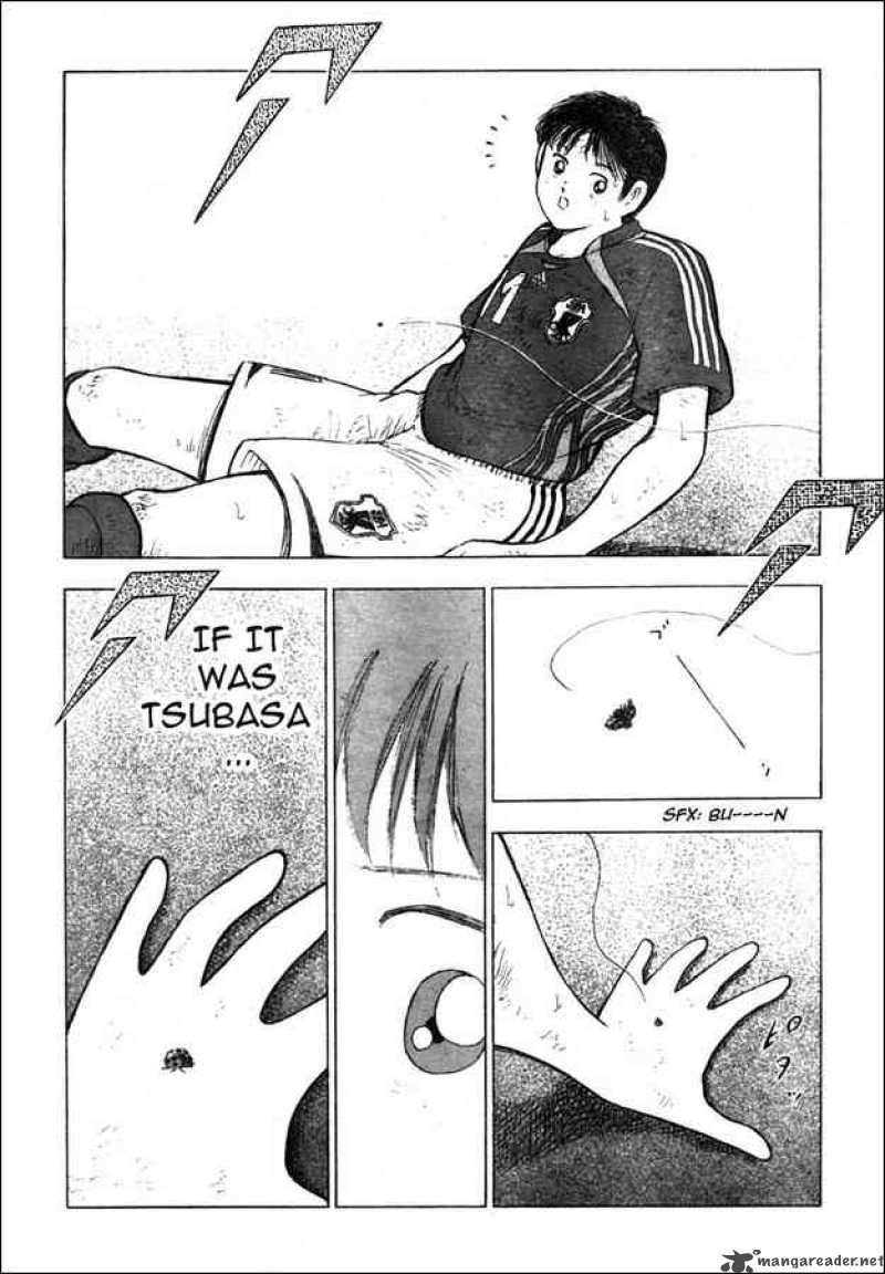Captain Tsubasa Golden 23 102 11