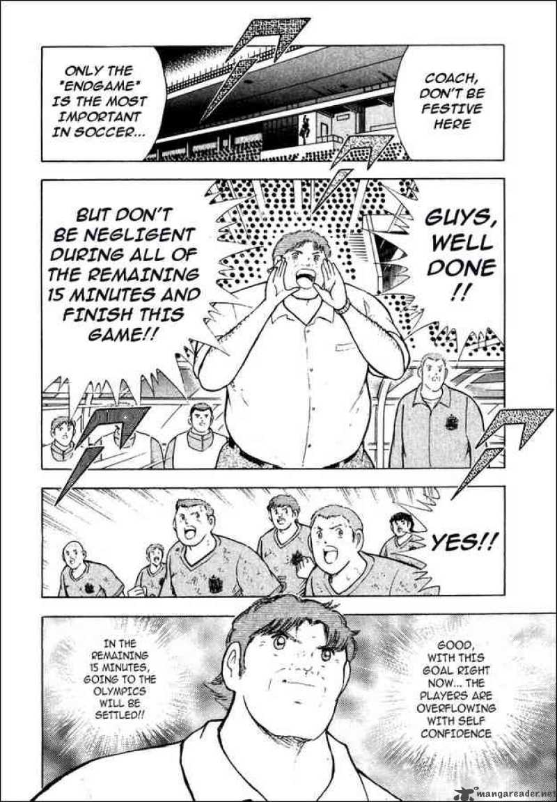 Captain Tsubasa Golden 23 102 4