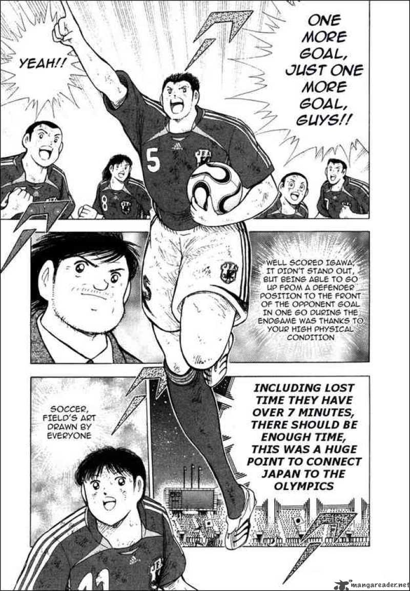 Captain Tsubasa Golden 23 106 5