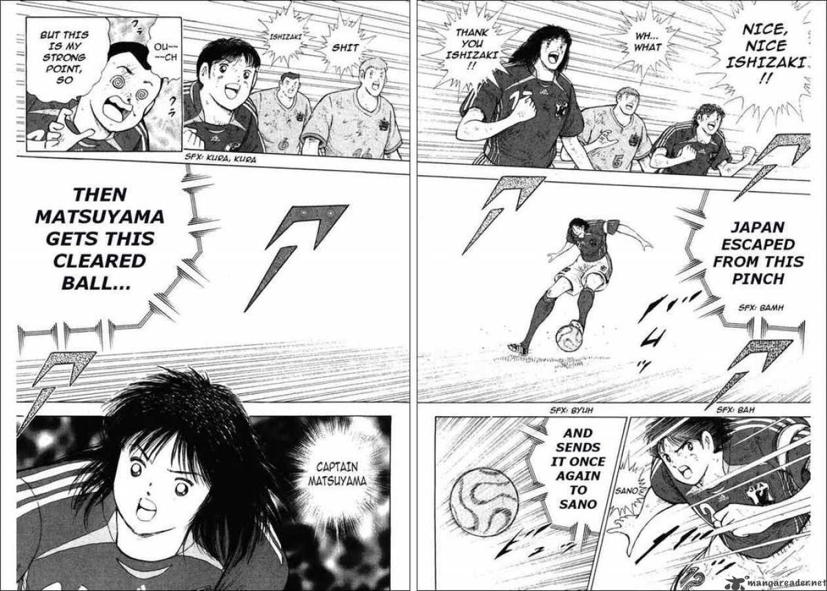 Captain Tsubasa Golden 23 107 12