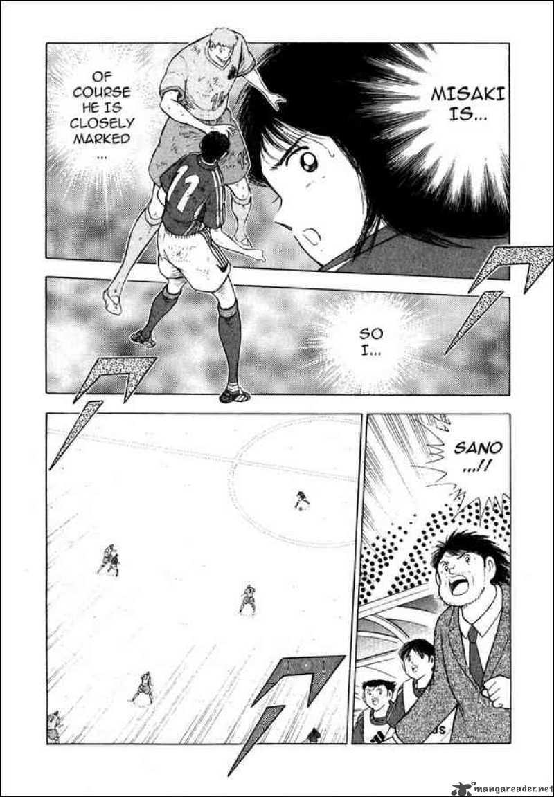 Captain Tsubasa Golden 23 107 13