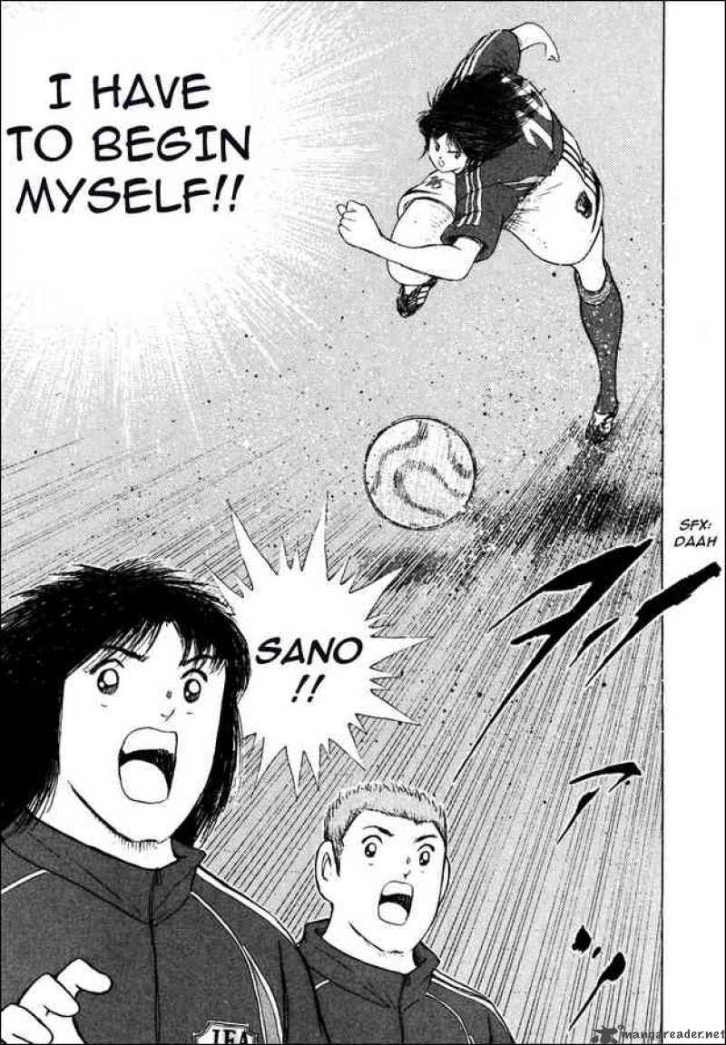 Captain Tsubasa Golden 23 107 14