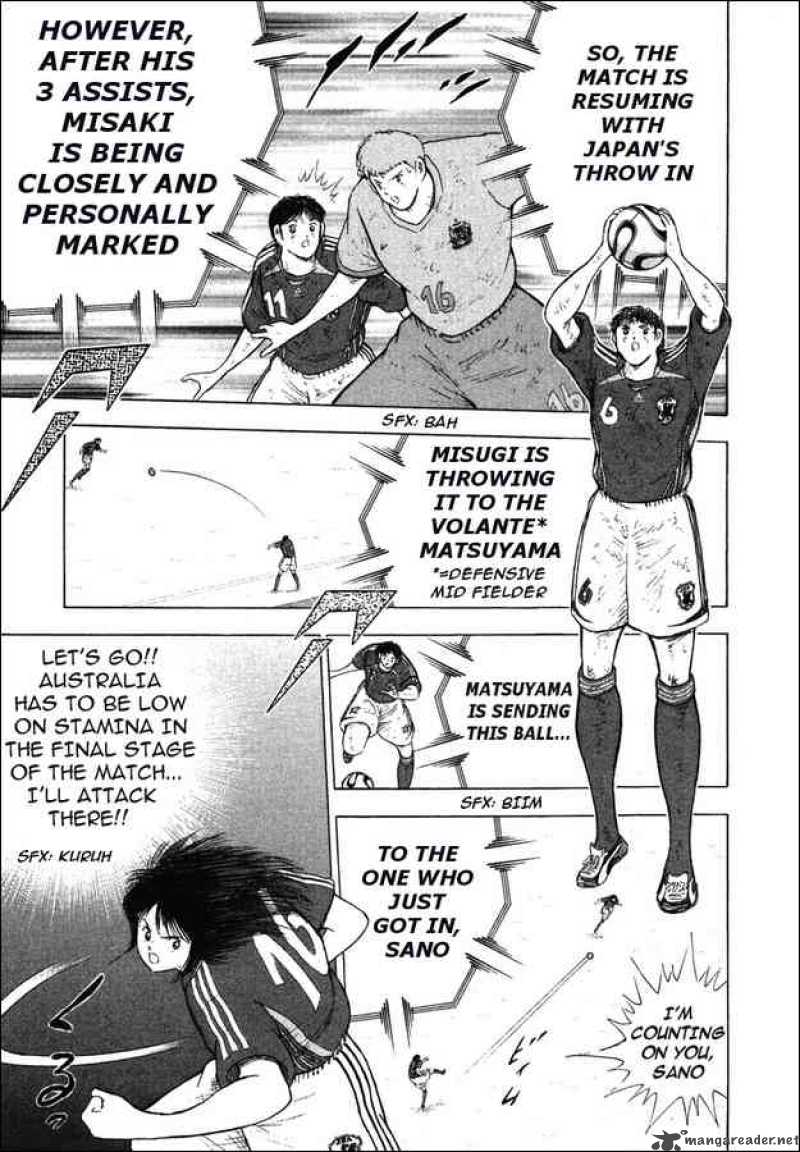 Captain Tsubasa Golden 23 107 4