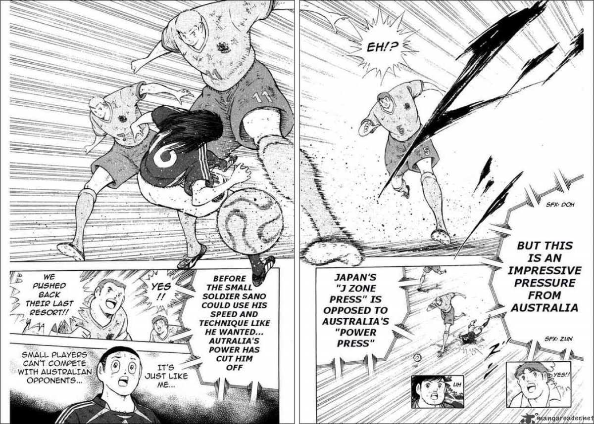 Captain Tsubasa Golden 23 107 5