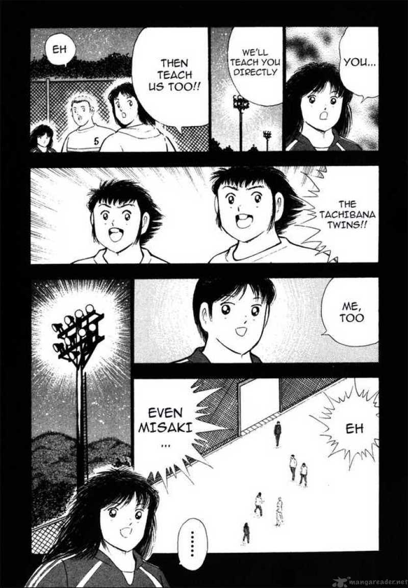 Captain Tsubasa Golden 23 108 4