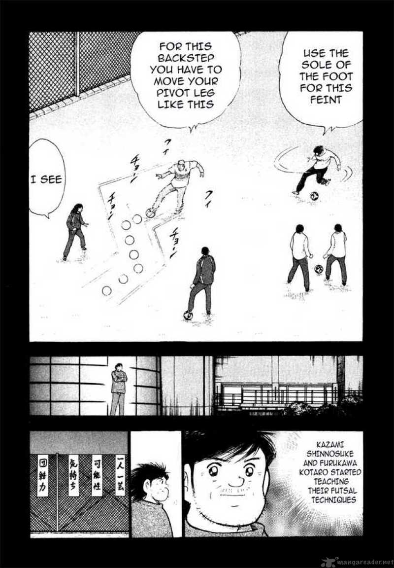 Captain Tsubasa Golden 23 108 5