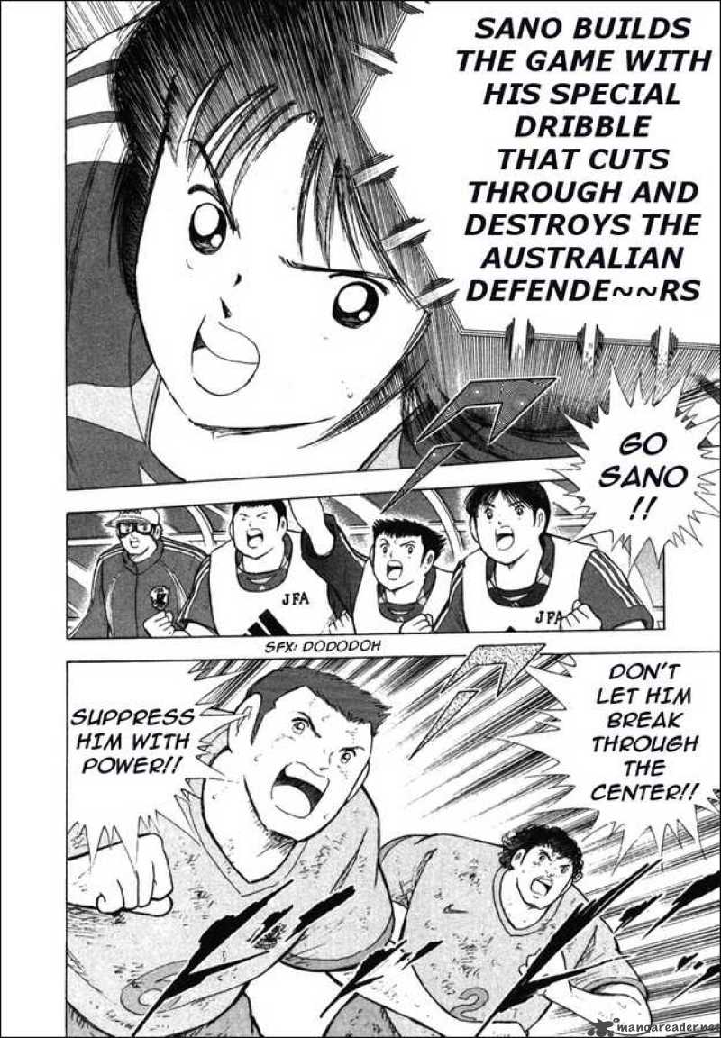 Captain Tsubasa Golden 23 108 8