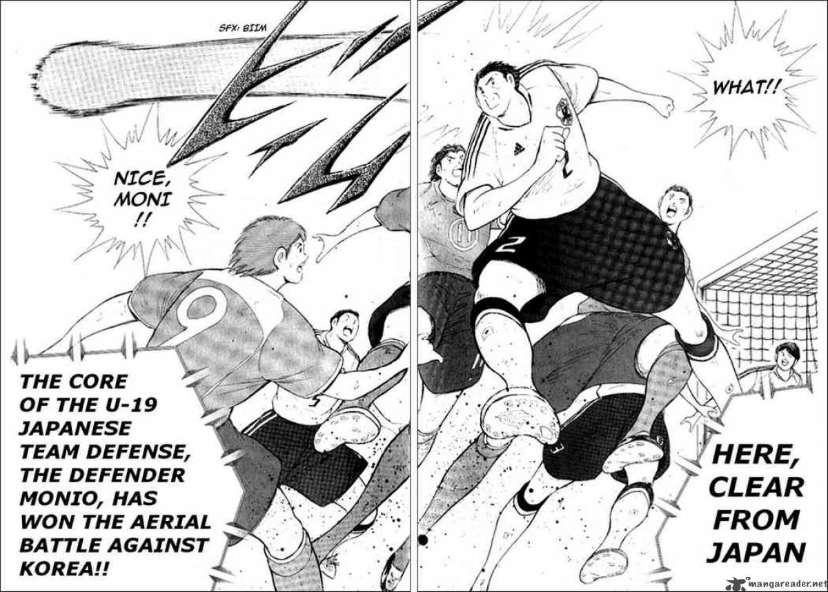 Captain Tsubasa Golden 23 11 10