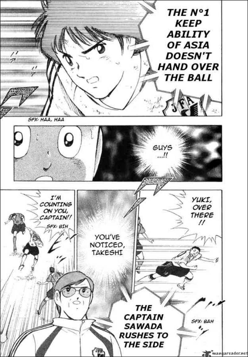 Captain Tsubasa Golden 23 11 12