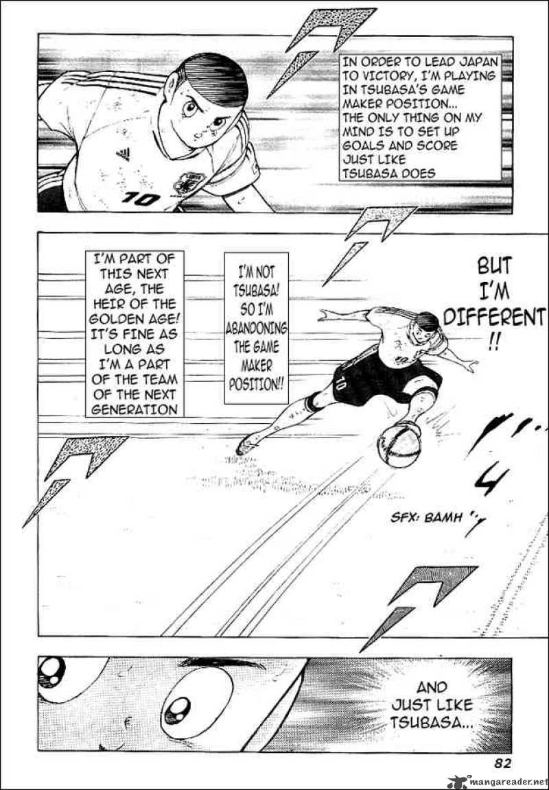 Captain Tsubasa Golden 23 11 13