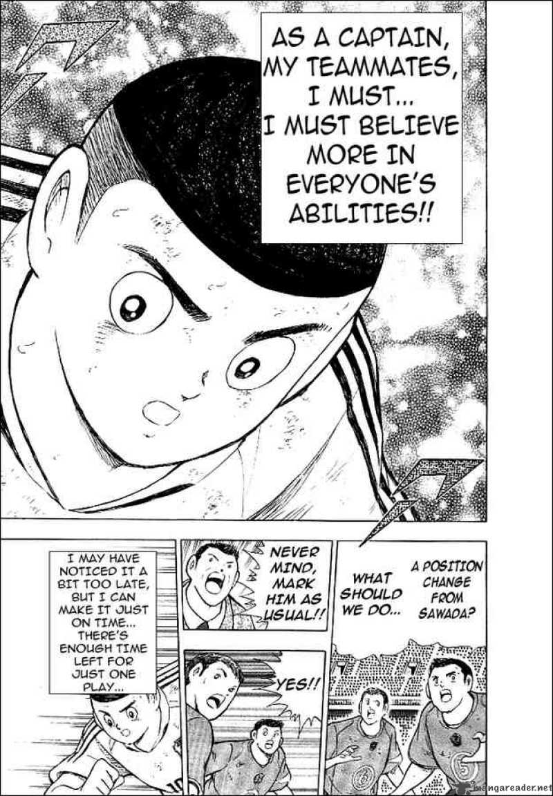 Captain Tsubasa Golden 23 11 14