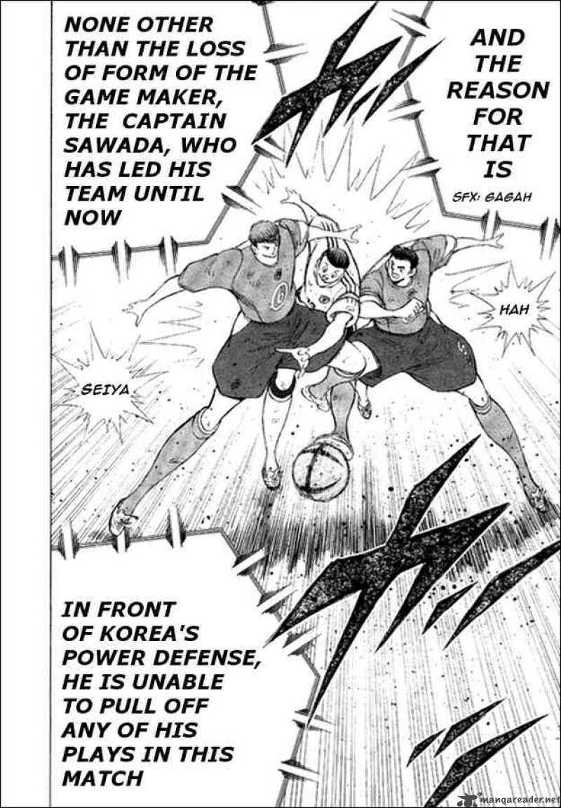 Captain Tsubasa Golden 23 11 4