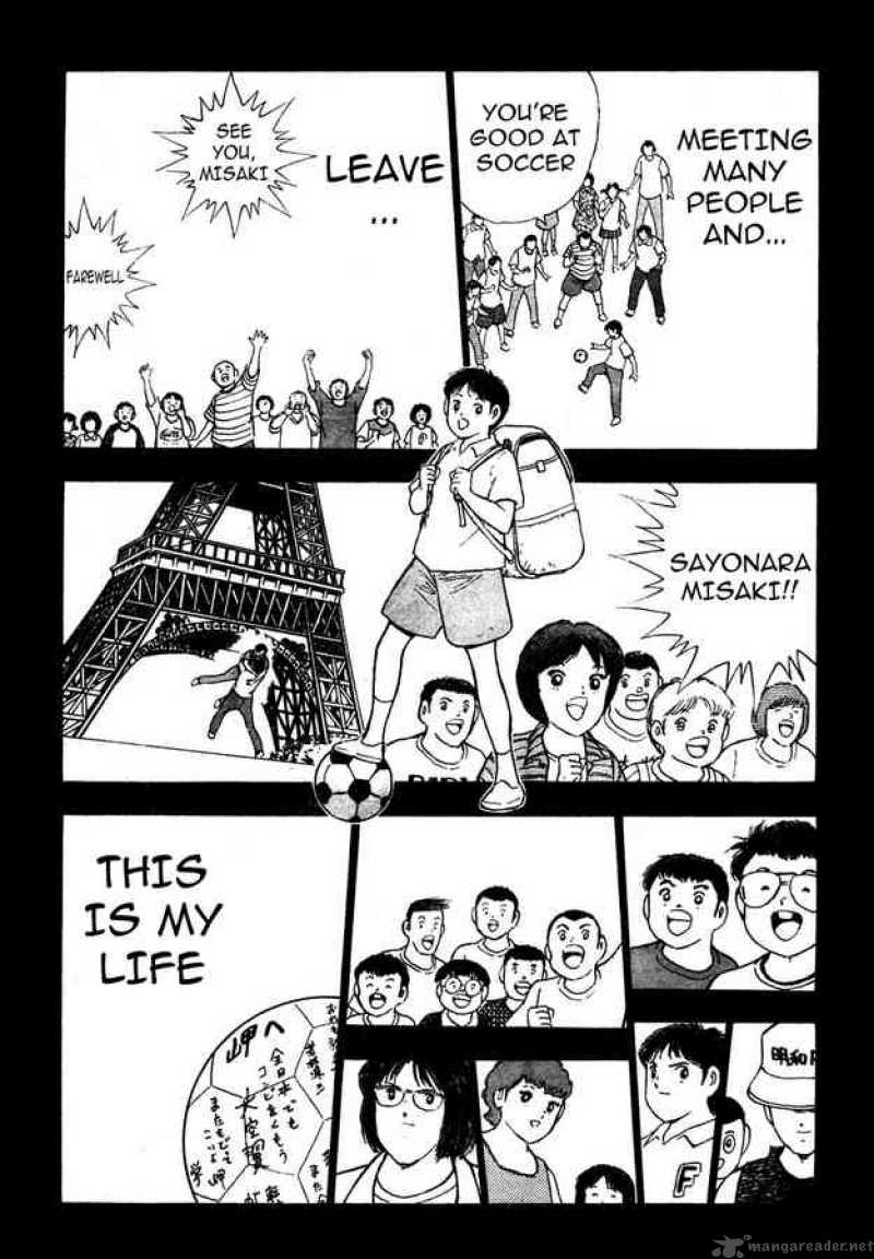 Captain Tsubasa Golden 23 110 10