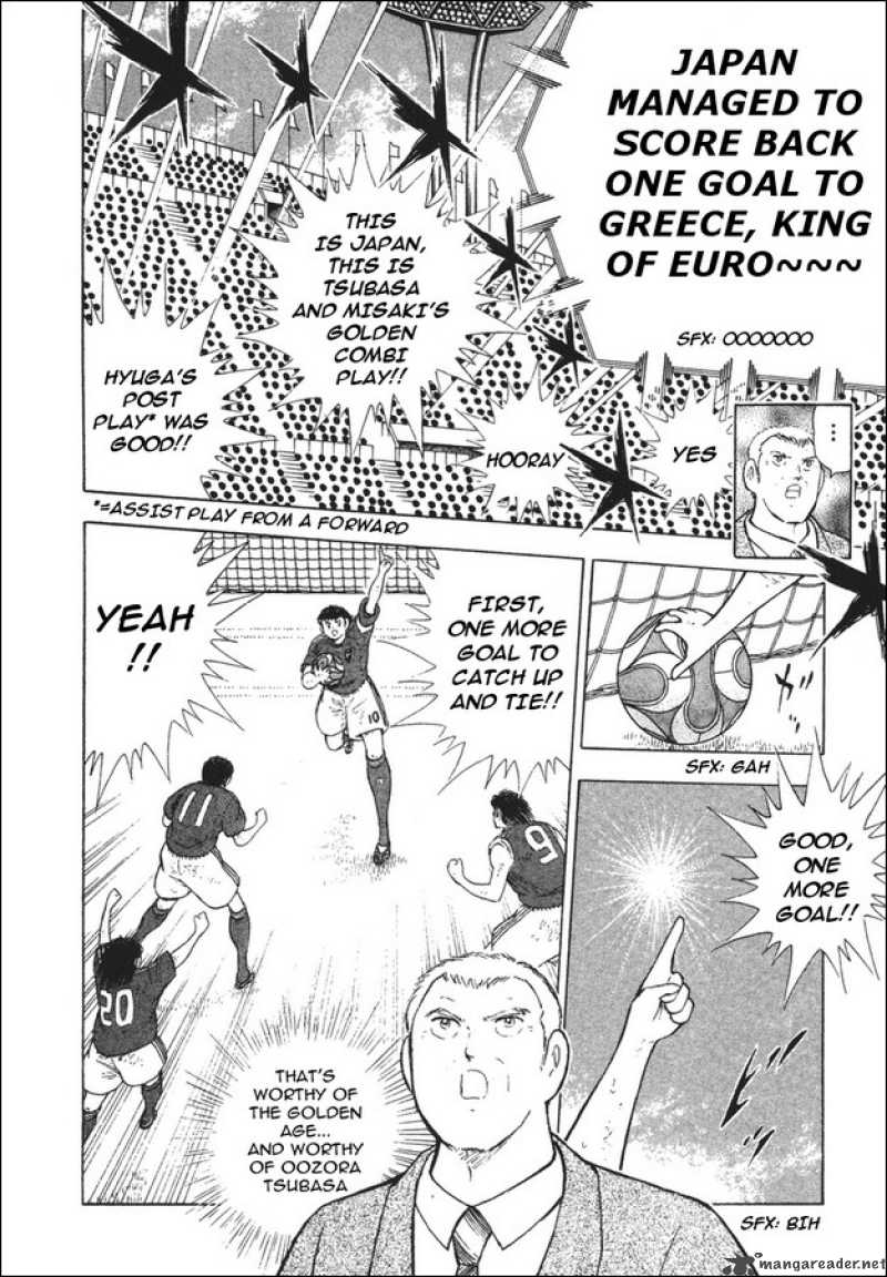 Captain Tsubasa Golden 23 112 10