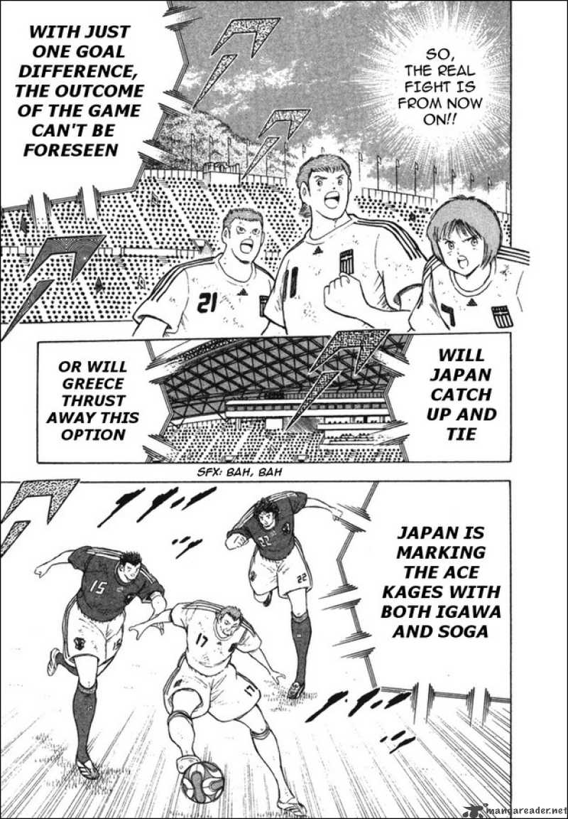 Captain Tsubasa Golden 23 112 11