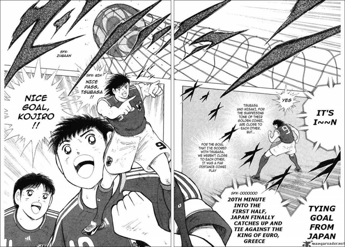 Captain Tsubasa Golden 23 112 19