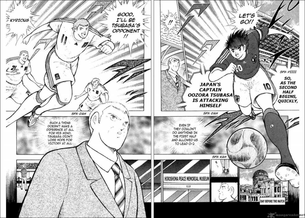Captain Tsubasa Golden 23 112 2