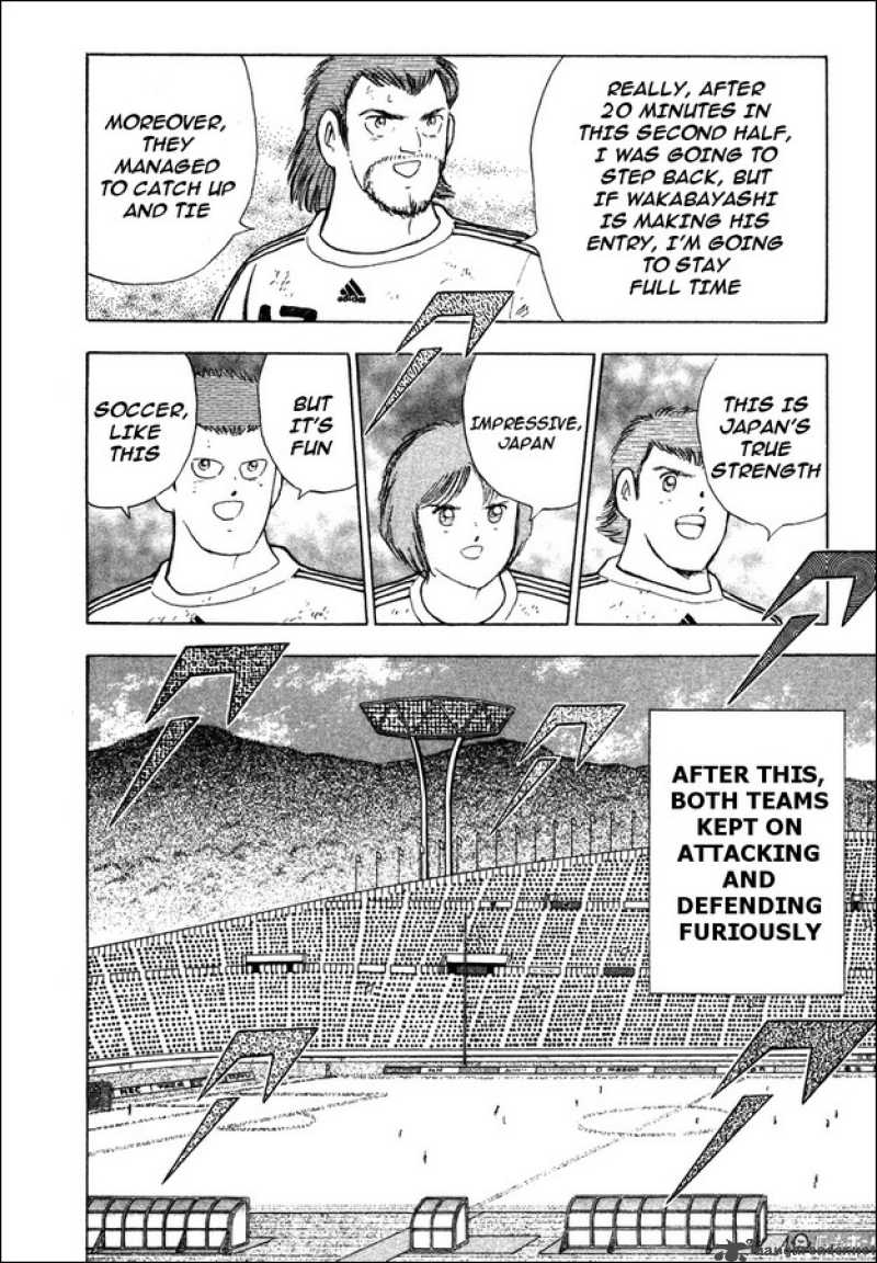 Captain Tsubasa Golden 23 112 22