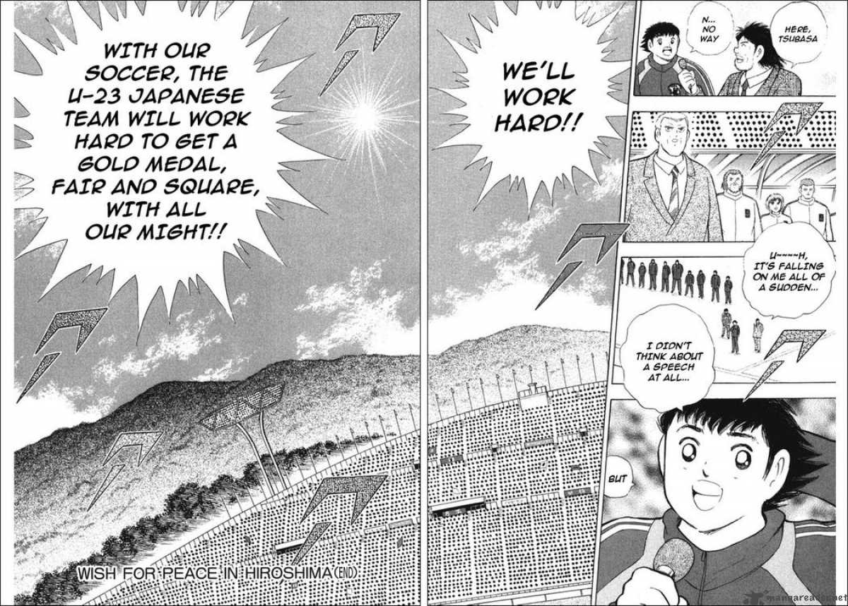 Captain Tsubasa Golden 23 112 27