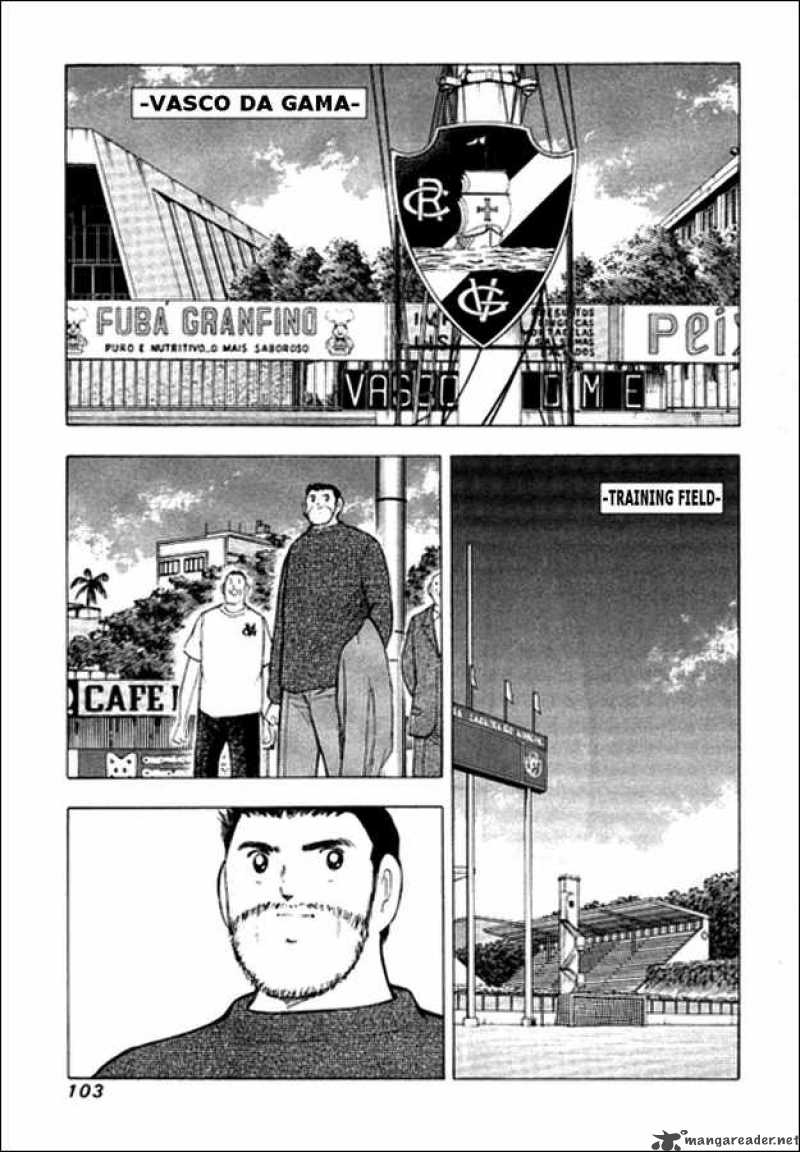 Captain Tsubasa Golden 23 12 14