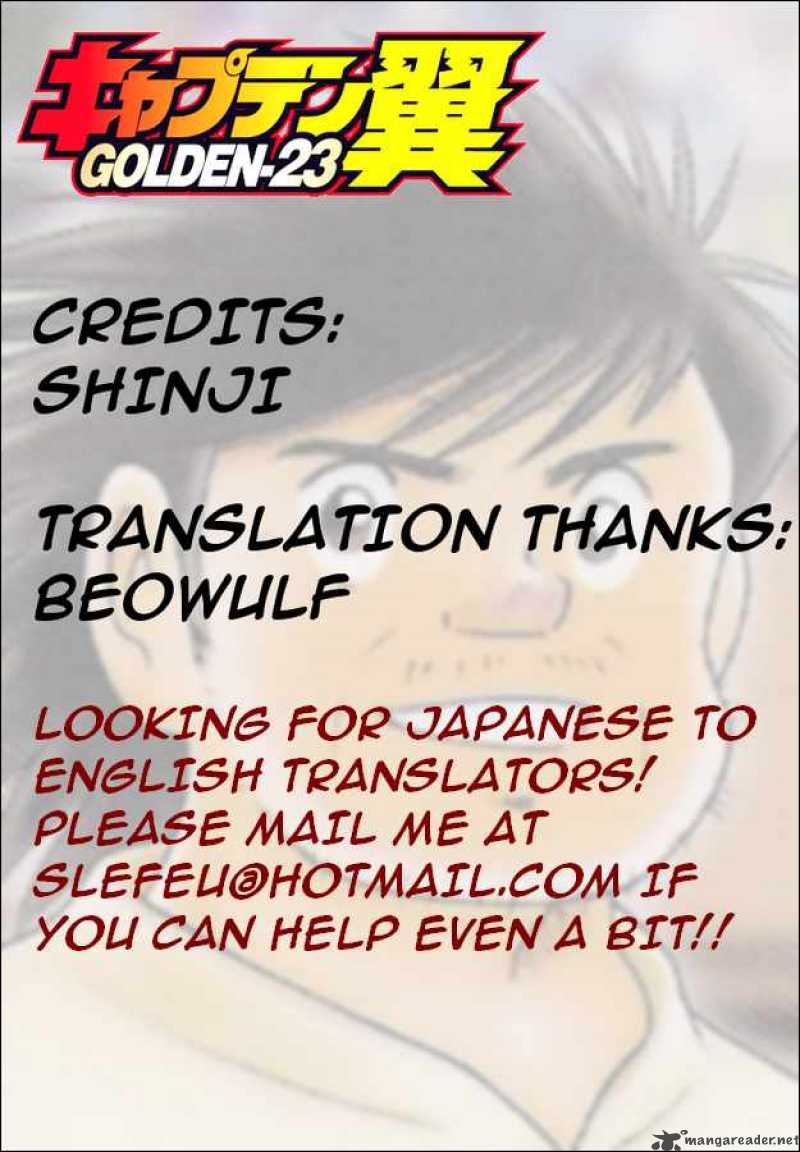Captain Tsubasa Golden 23 12 17