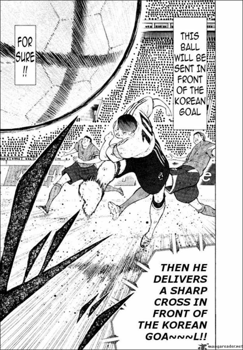 Captain Tsubasa Golden 23 12 5