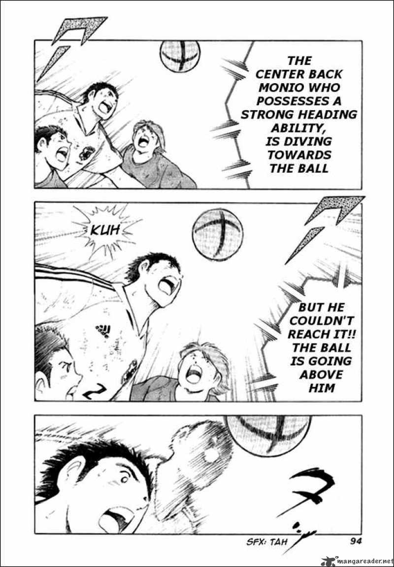 Captain Tsubasa Golden 23 12 7