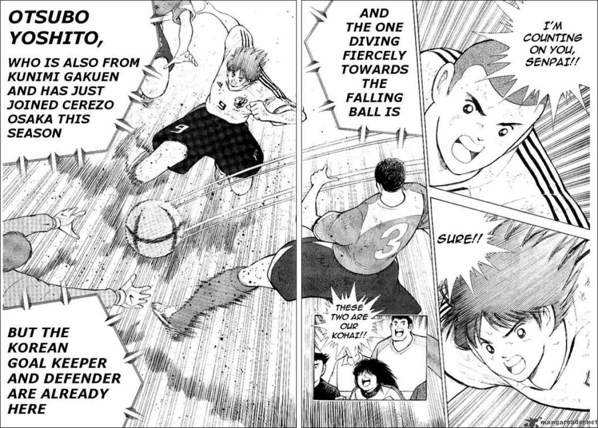 Captain Tsubasa Golden 23 12 9