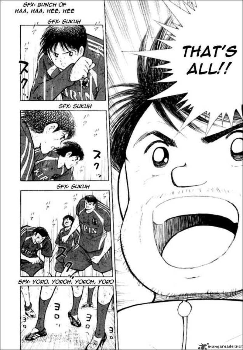 Captain Tsubasa Golden 23 14 8