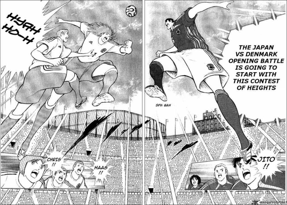 Captain Tsubasa Golden 23 16 16