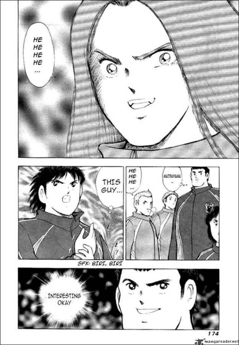Captain Tsubasa Golden 23 16 5