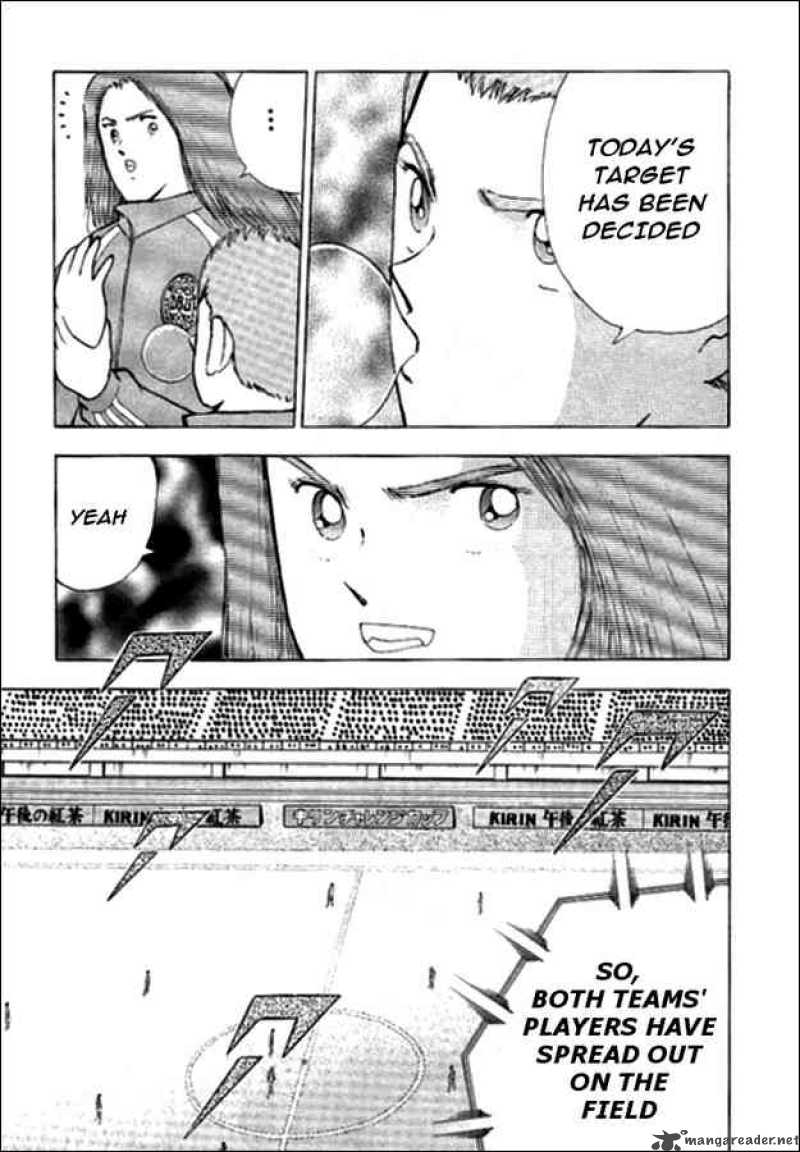 Captain Tsubasa Golden 23 16 8