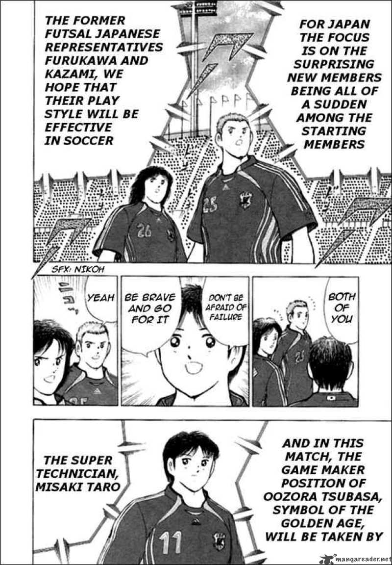 Captain Tsubasa Golden 23 16 9
