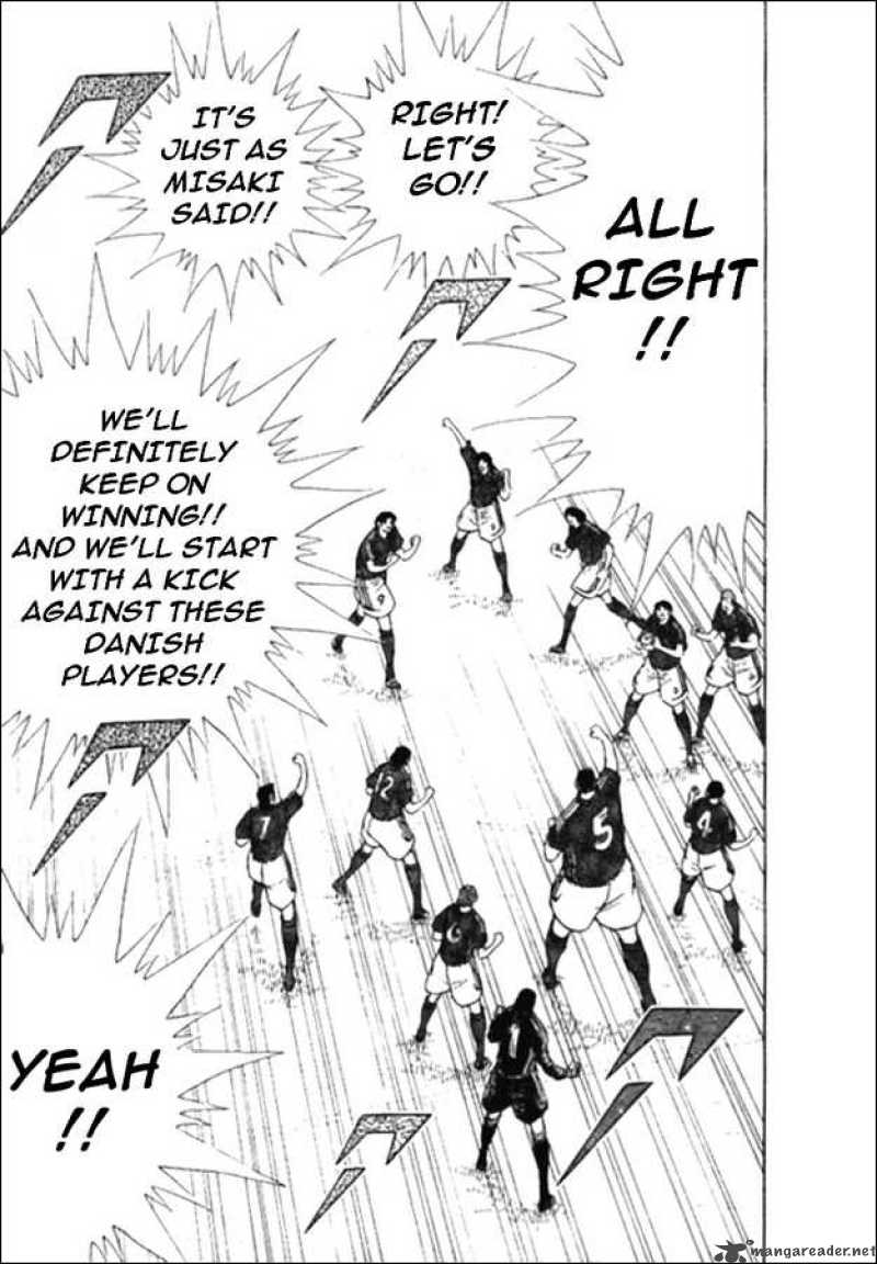 Captain Tsubasa Golden 23 17 17