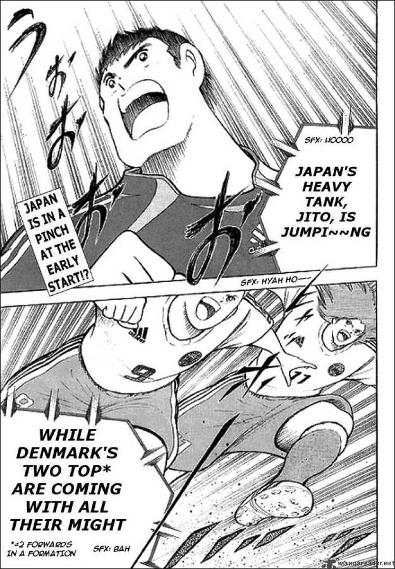 Captain Tsubasa Golden 23 17 2