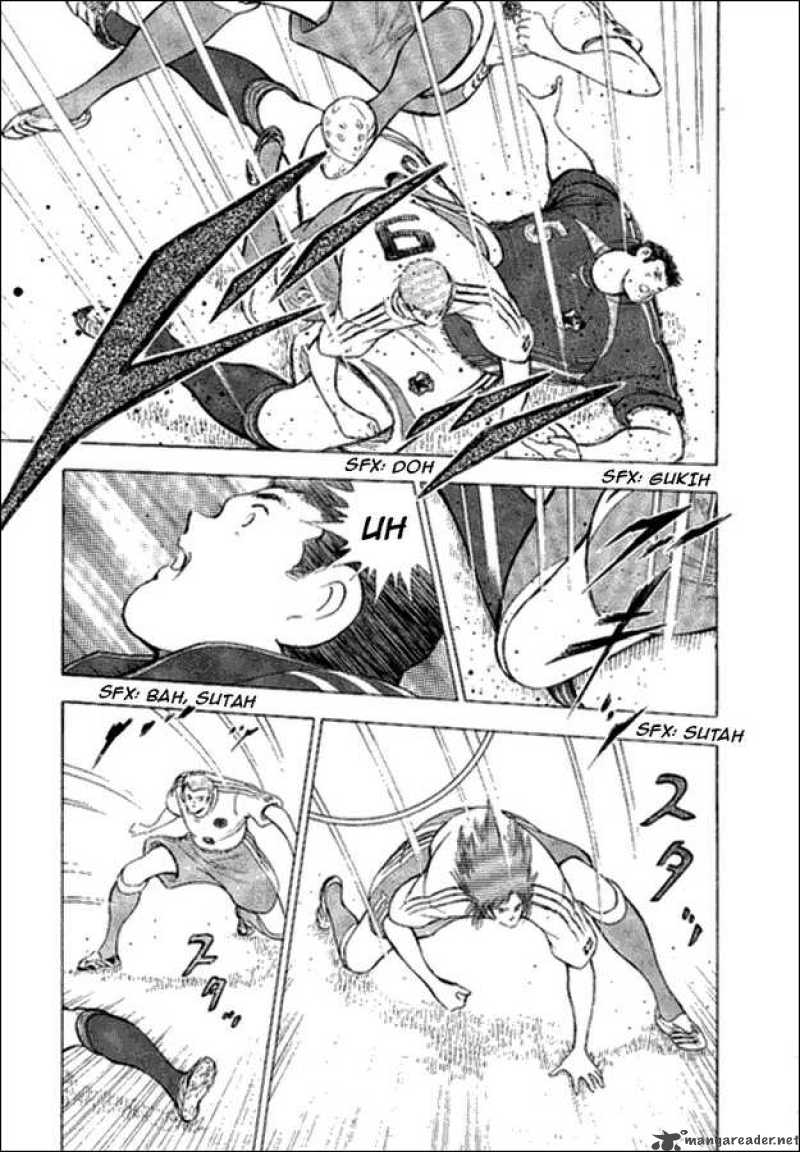 Captain Tsubasa Golden 23 17 5