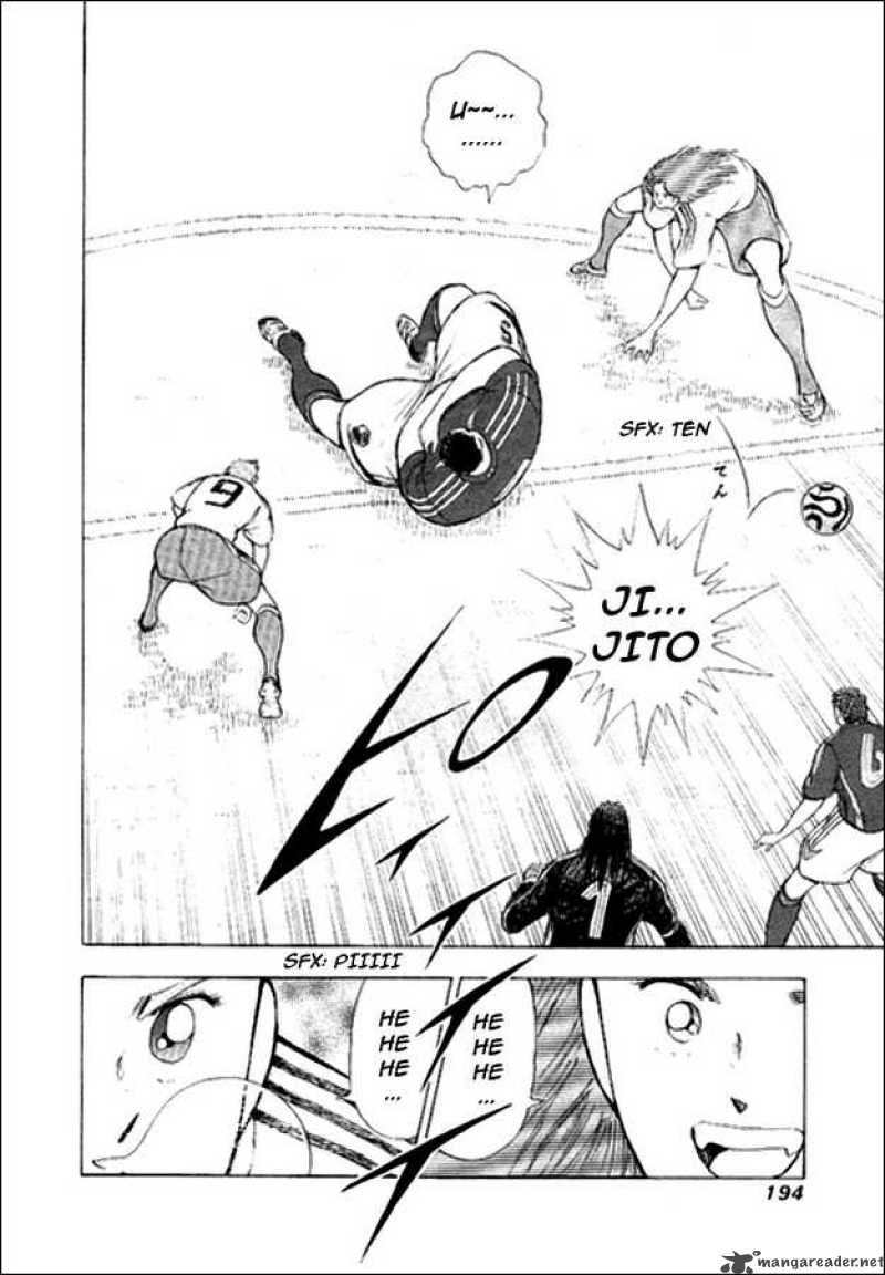 Captain Tsubasa Golden 23 17 6