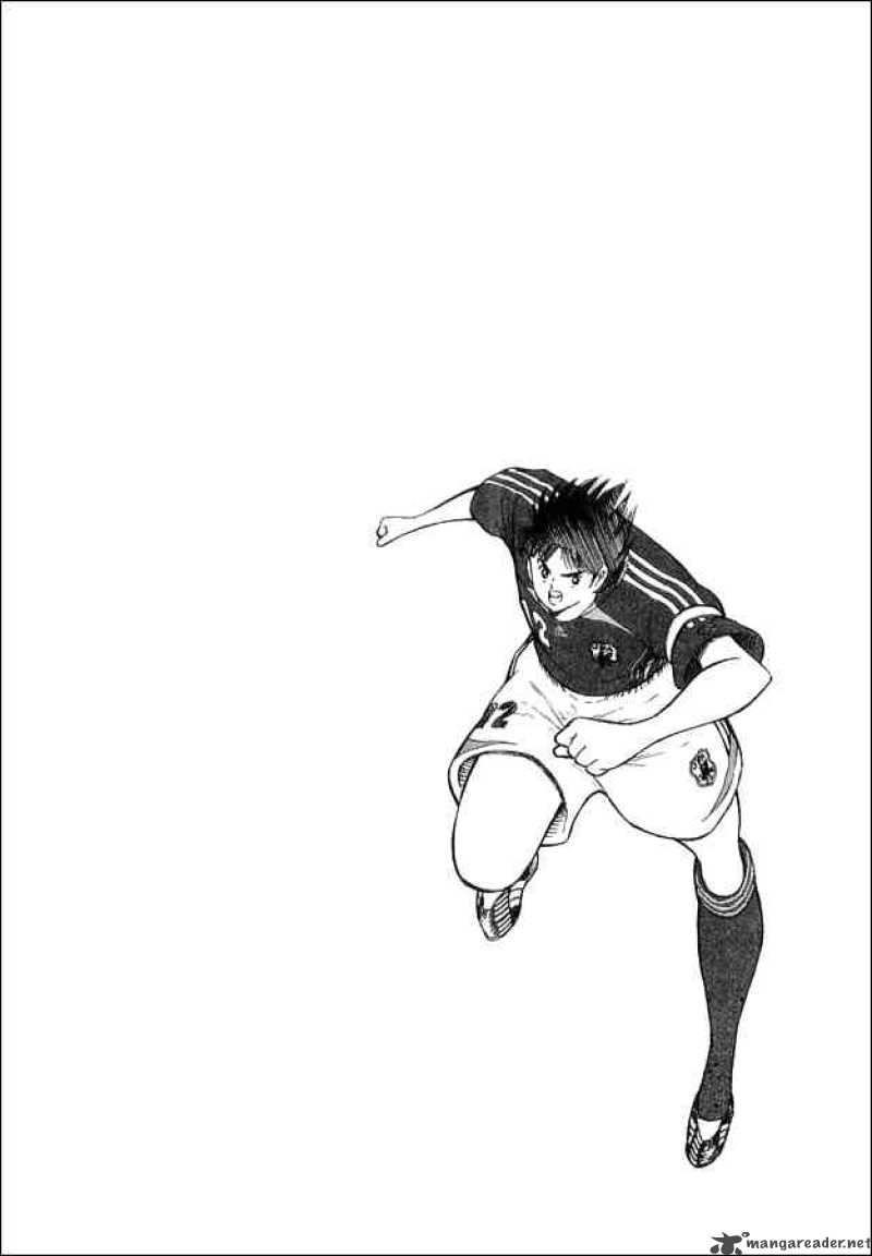 Captain Tsubasa Golden 23 19 17