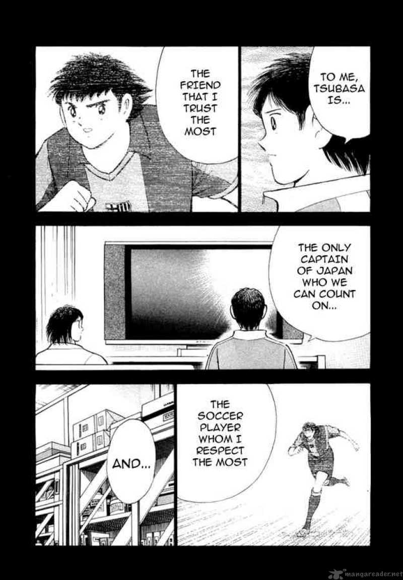 Captain Tsubasa Golden 23 20 11
