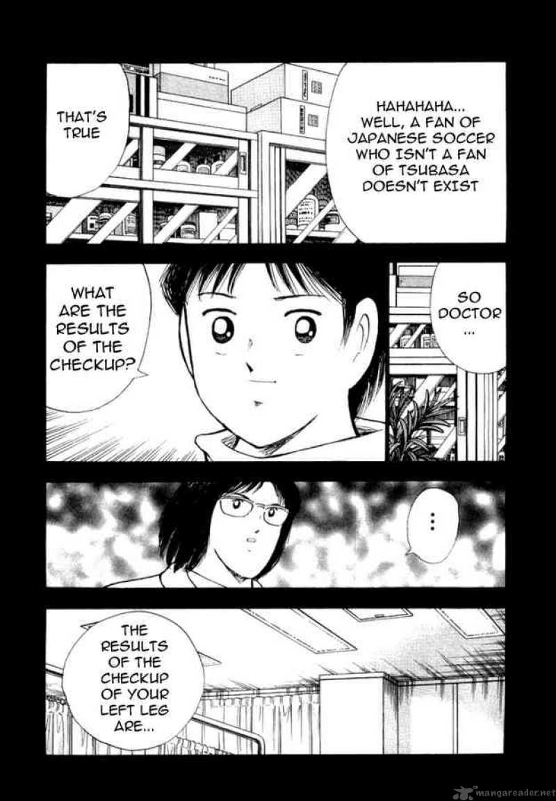 Captain Tsubasa Golden 23 20 8