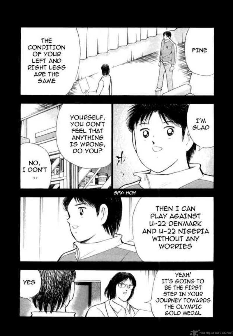 Captain Tsubasa Golden 23 20 9