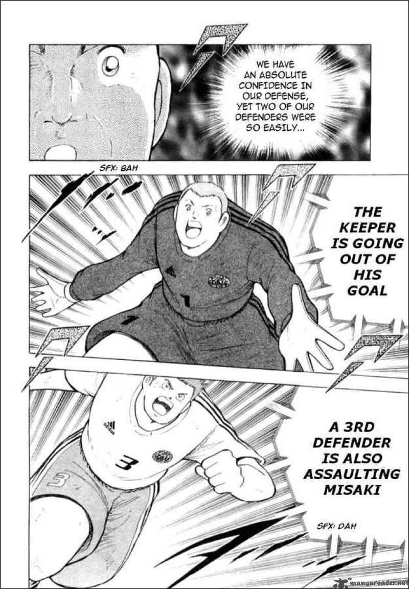 Captain Tsubasa Golden 23 21 10