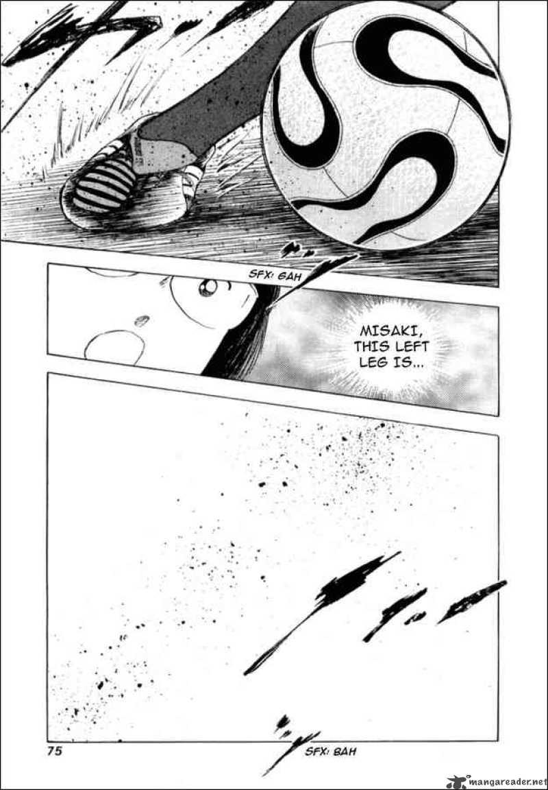 Captain Tsubasa Golden 23 21 11