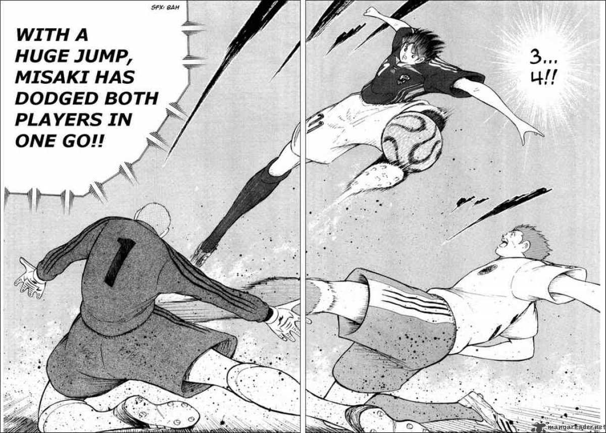 Captain Tsubasa Golden 23 21 12