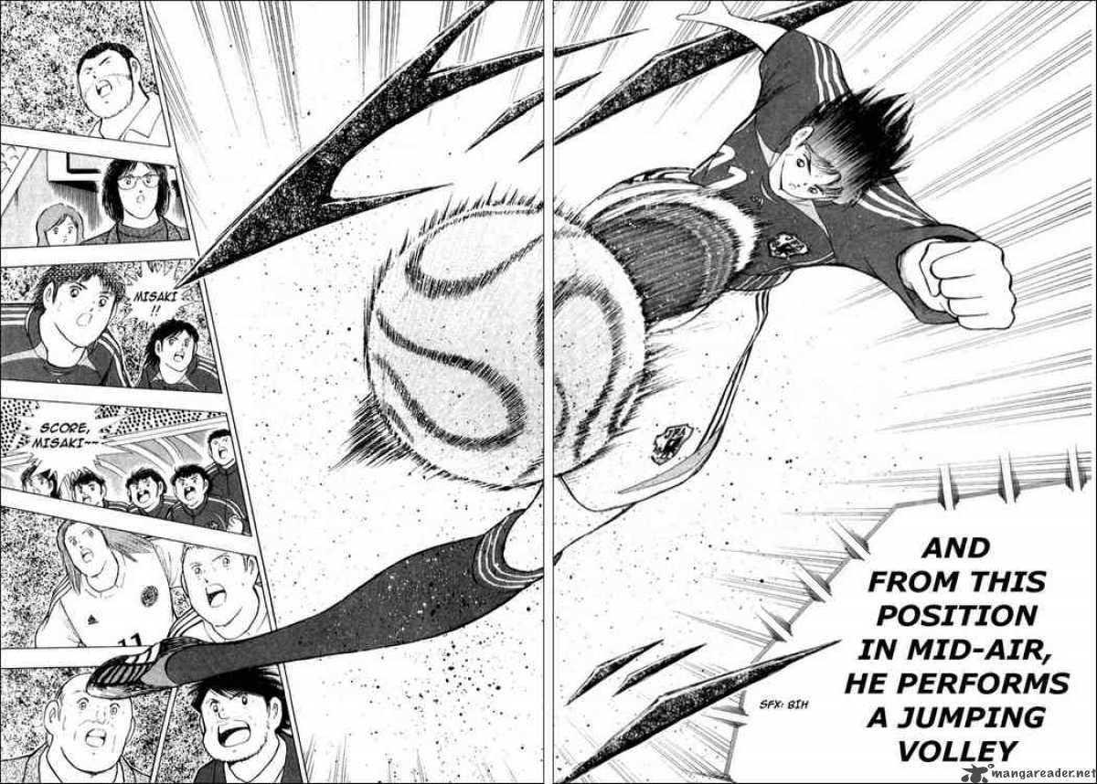 Captain Tsubasa Golden 23 21 13