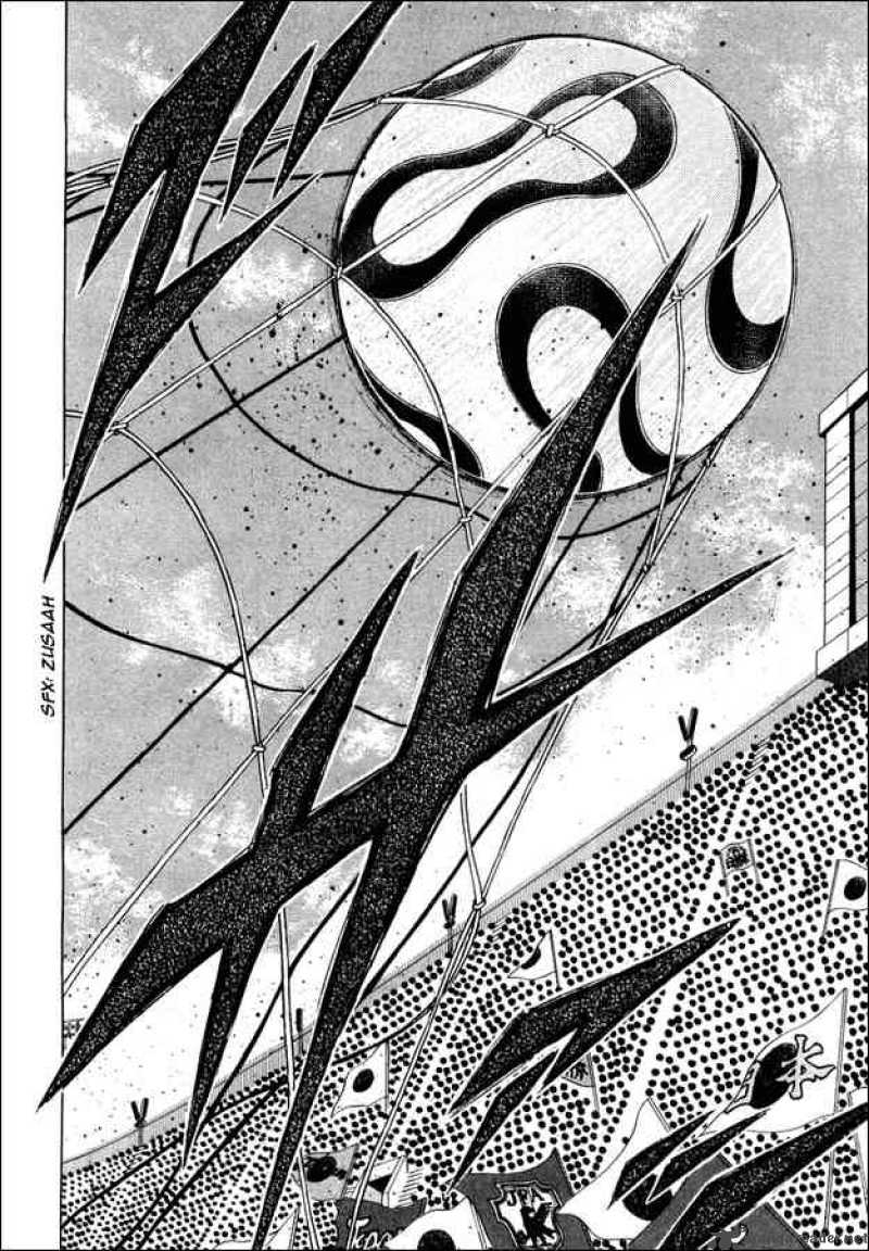 Captain Tsubasa Golden 23 21 14