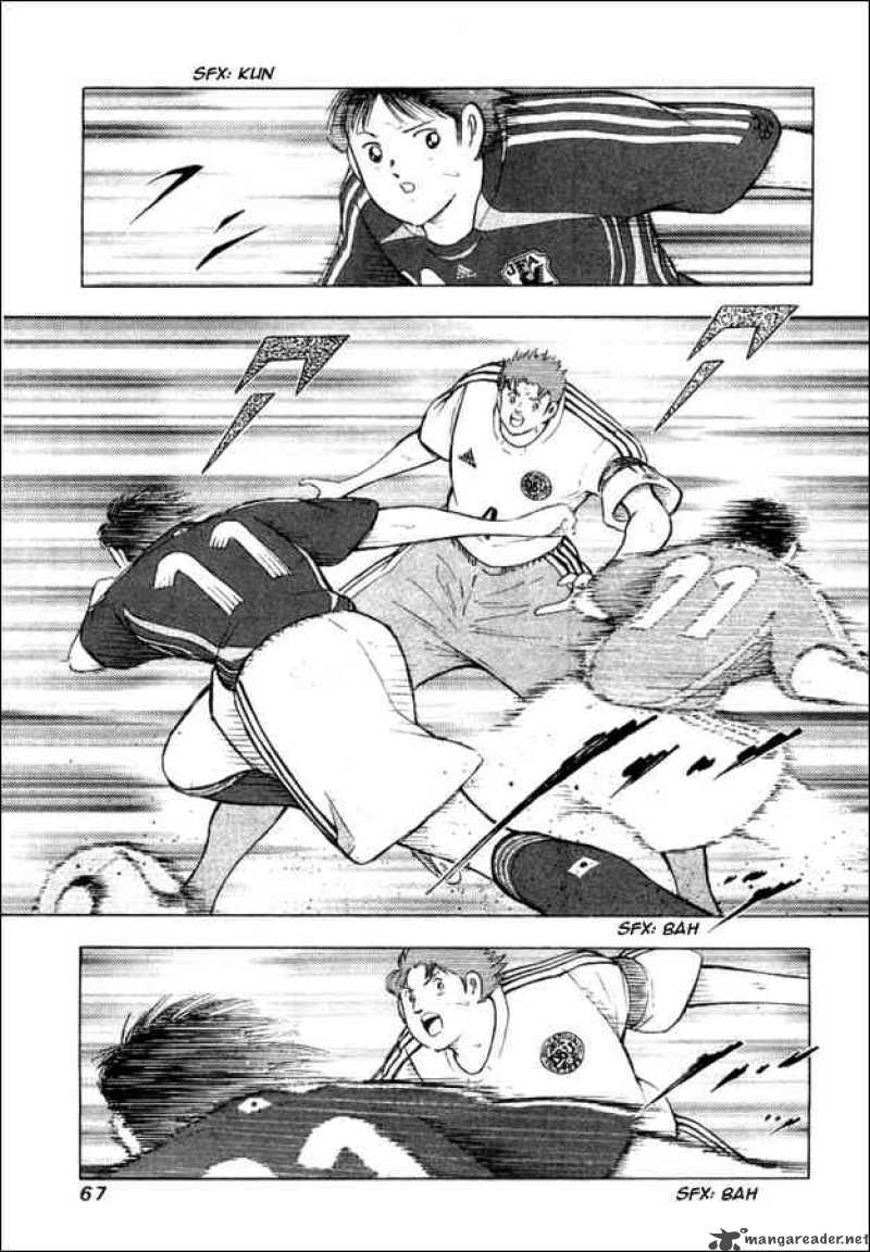 Captain Tsubasa Golden 23 21 3